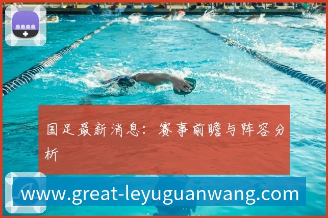 国际认证