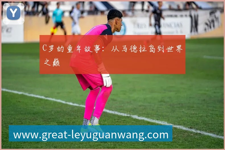 奖项2