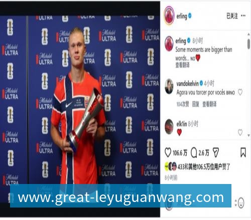 乐鱼不算不知道一算很奇妙，亚冠二级联赛对中超球队来说就是烫手山芋